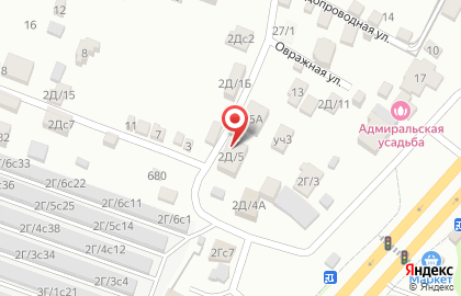 Автосервис Cosmetic servis на карте