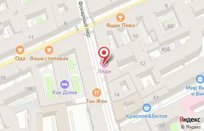 Торговая фирма Нева на карте