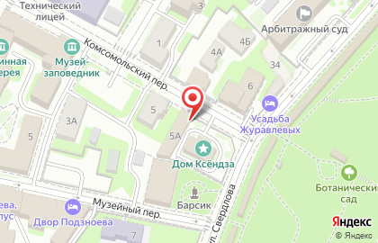 Псковский кузнечный двор, ИП Вагин Е.В. на карте