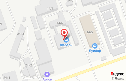 ФАСТранс, филиал в г. Челябинск на карте