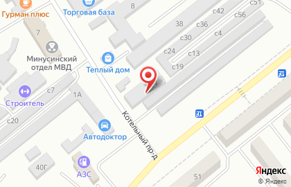 Вояж на улице Гагарина на карте