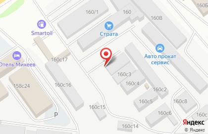 Компания по вывозу мусора и приему макулатуры ВторСервис на улице Щербакова на карте