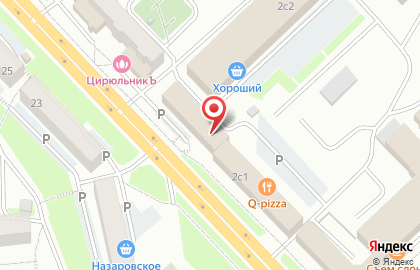 Торговая компания Сутура на карте