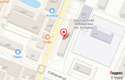 Студия красоты Александра Величко на карте