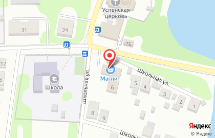 Магазин разливных напитков на Школьной улице на карте