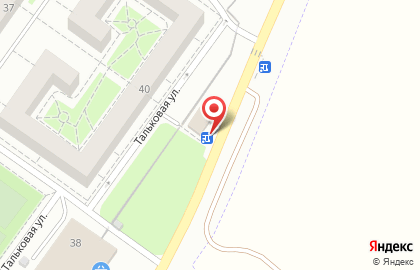 Туристическое агентство Anex Tour на Тальковой улице на карте
