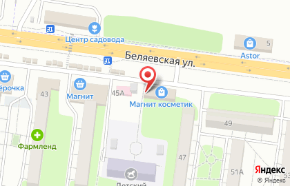 Магазин игрушек в Оренбурге на карте