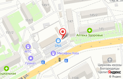 Магазин кондитерских изделий Любимые сладости на Таганрогской улице на карте