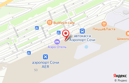 Магазин спортивной одежды BOSCO Sport в Сочи на карте