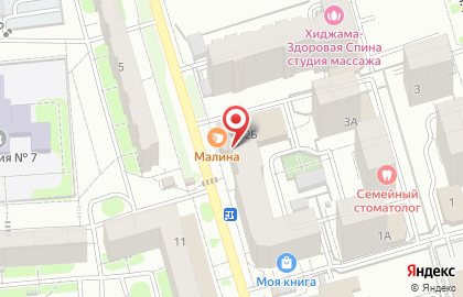 Магазин детских товаров Мой малыш на Усть-Курдюмской улице на карте