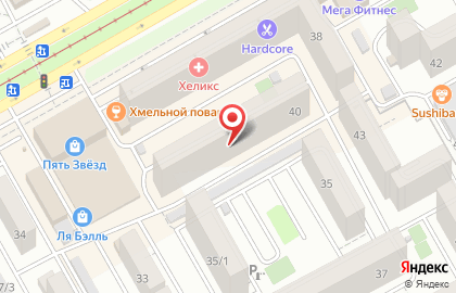 GadgetON на проспекте Чекистов на карте