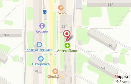 Магазин тканей и фурнитуры на улице Ленина на карте