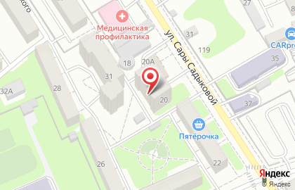 Салон красоты Пудра на улице Сары Садыковой на карте