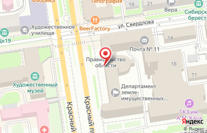 Муниципальная Новосибирская аптечная сеть на Красном проспекте на карте