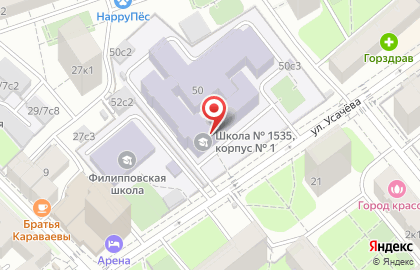 Спортивная секция Школа мяча на улице Усачёва на карте