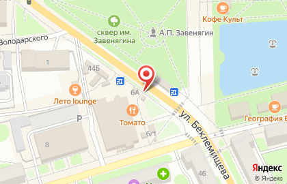 Магазин по продаже цветов в Узловой на карте