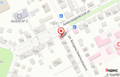 Частная скорая помощь №1 в Новочеркасске на карте