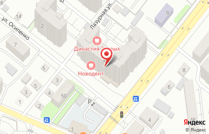 Хозтовары, ИП Долгова Н.Н. на карте