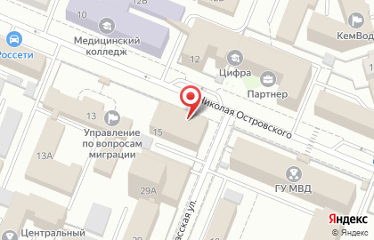 Магазин-кофейня Магазин-кофейня на улице Николая Островского на карте