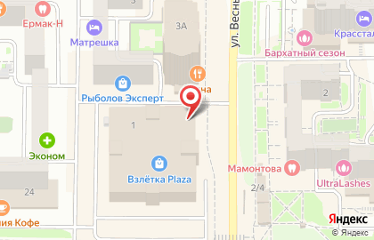 Магазин кофе, чая и посуды География вкуса в Красноярске на карте