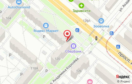 Аптека в Волгограде на карте