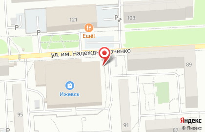 Фирменный магазин Гамбринус на Союзной улице, 75 на карте