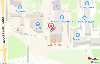 Пиццерия Додо Пицца в Санкт-Петербурге на карте