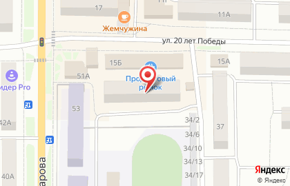 Микрокредитная компания Дам Деньги в Сарапуле на карте