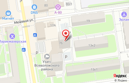 Служба заказа легкового транспорта на Александровской улице на карте