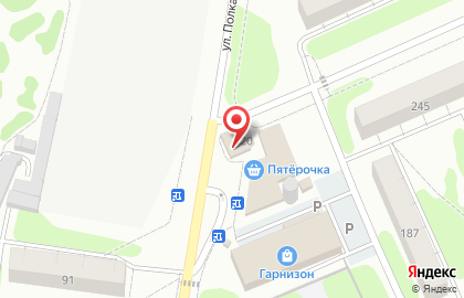 Магазин напитков Винтрест в Октябрьском районе на карте