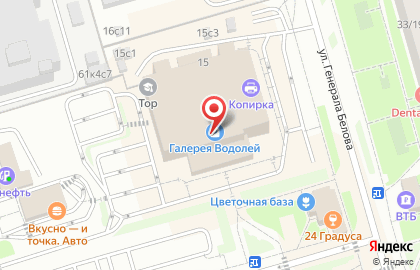 Цифровой центр Ноу-Хау в Северном Орехово-Борисово на карте