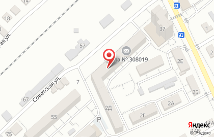 Парикмахерская в Белгороде на карте