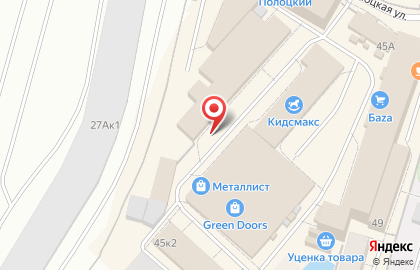 Магазин продуктов в Калининграде на карте
