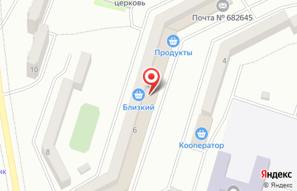 Почтовое отделение №5, г. Амурск на карте