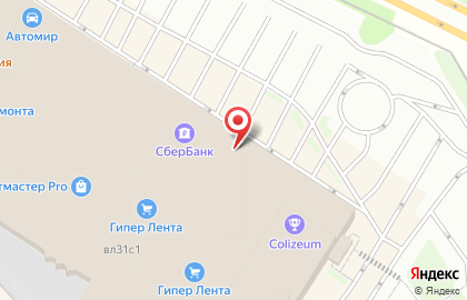 Сеть магазинов обуви Комfорт на карте