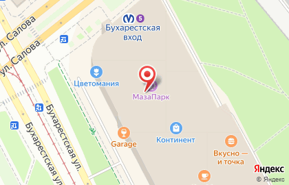 Магазин профессиональной косметики и оборудования Архитектор красоты на Бухарестской улице на карте