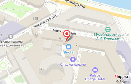 Веломагазин Birota на карте