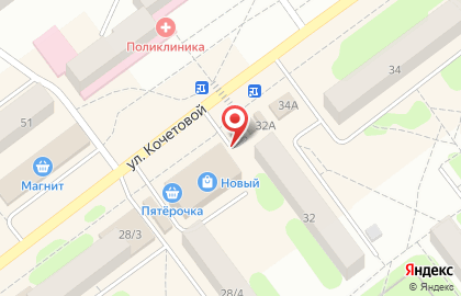 Киоск фастфудной продукции Мясо & Лаваш в Иваново на карте