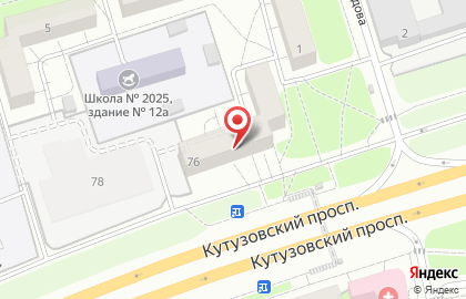 Салон красоты на ​Кутузовском проспекте на карте