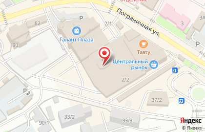 Магазин духов на разлив в Петропавловске-Камчатском на карте