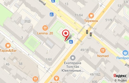Киоск кофе с собой COFFEEpress на карте
