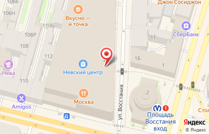Аптека Здравстор на Невском проспекте на карте