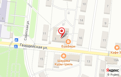 Магазин Мясная точка на Гвардейской улице на карте