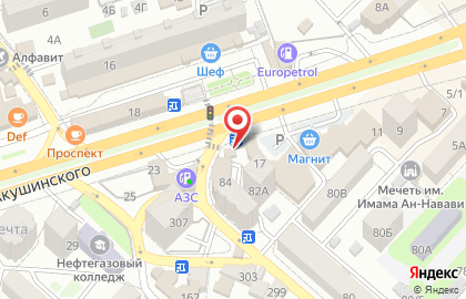 Точка быстрого питания на проспекте Али-Гаджи Акушинского на карте