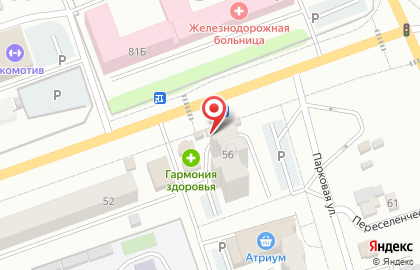 Магазин Trend & style на карте