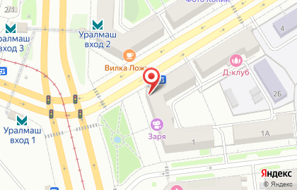 Фирменный магазин Косулинская пивоварня в Орджоникидзевском районе на карте