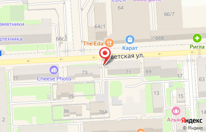 Сервисный центр Pedant.ru на Советской улице, 73 на карте