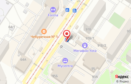 Микрофинансовая компания Быстроденьги на проспекте Тореза на карте