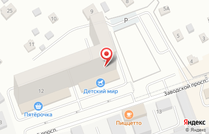 Магазин Fasion Studio на карте