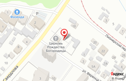 Римско-католический приход рождества пресвятой богородицы на карте